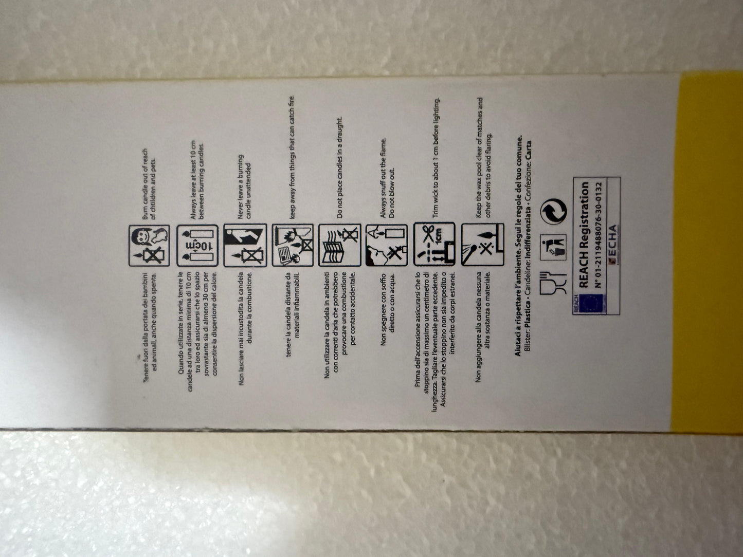 28468325
