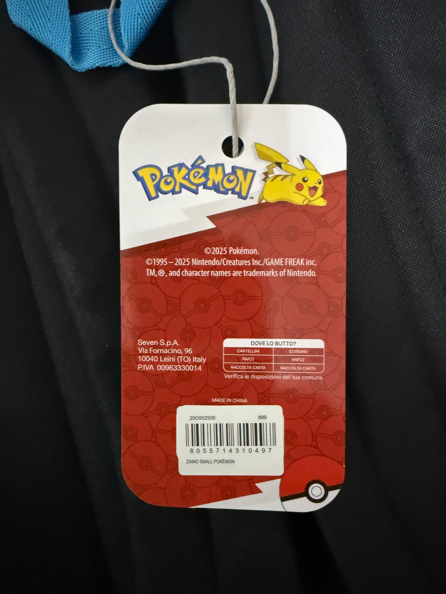 28599686