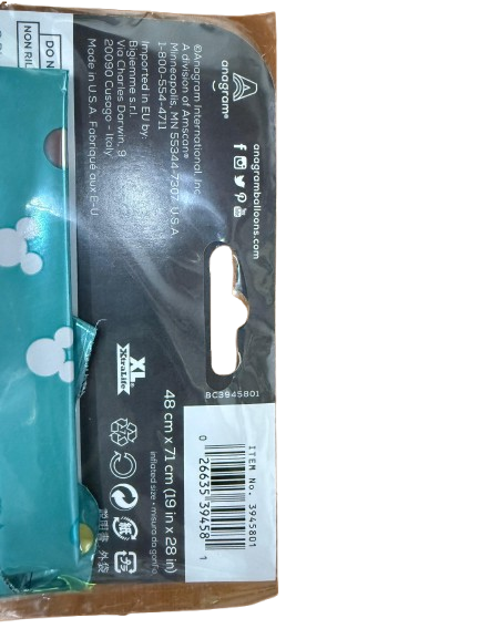 28748651