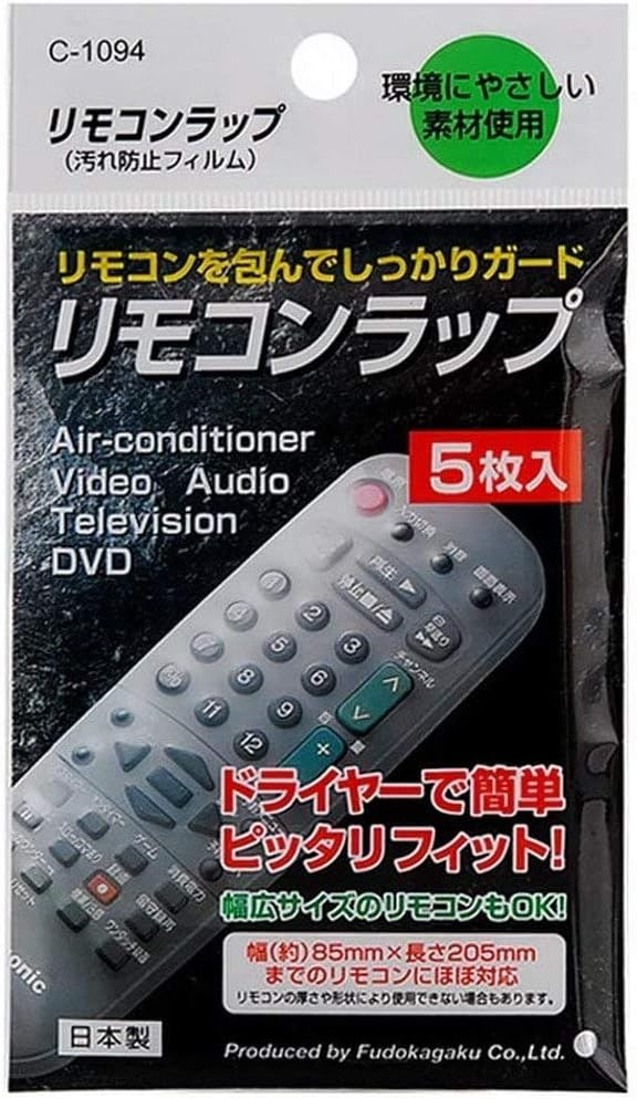 Pellicola Protettiva per Telecomando (5 Pezzi) – Universale, Termoretraibile, Trasparente – Per TV, Climatizzatore, Lettori DVD – Copertura Antipolvere e Antigraffio